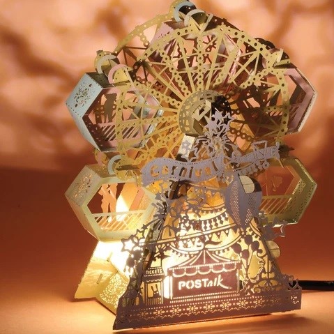 Paper Craft